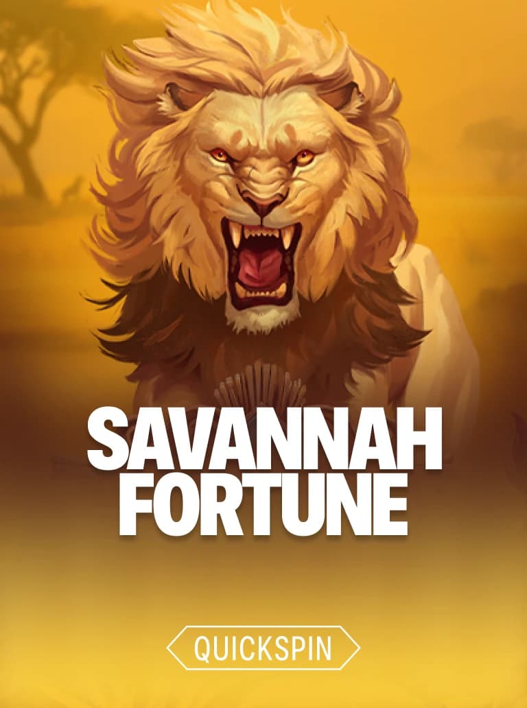 Savannah Fortune